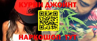 мдма Краснодар