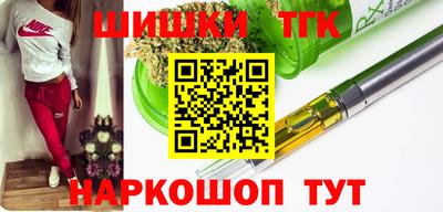 мдма Краснодар