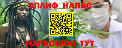 мдма Краснодар