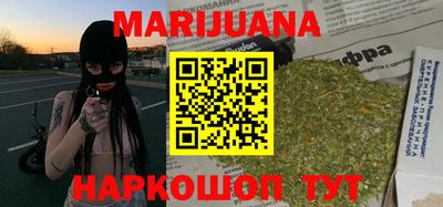 мдма Краснодар