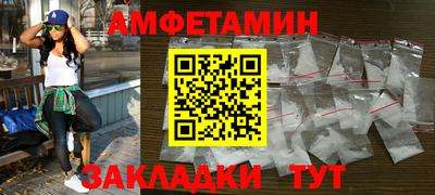 мдма Краснодар