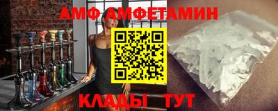 мдма Краснодар